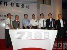 長春市風(fēng)行展覽展示 一站式專業(yè)服務(wù)，助力企業(yè)品牌騰飛